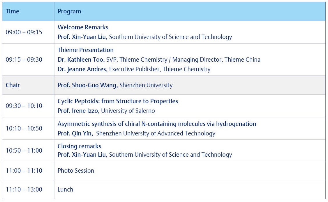 SZU Agenda_online.jpg