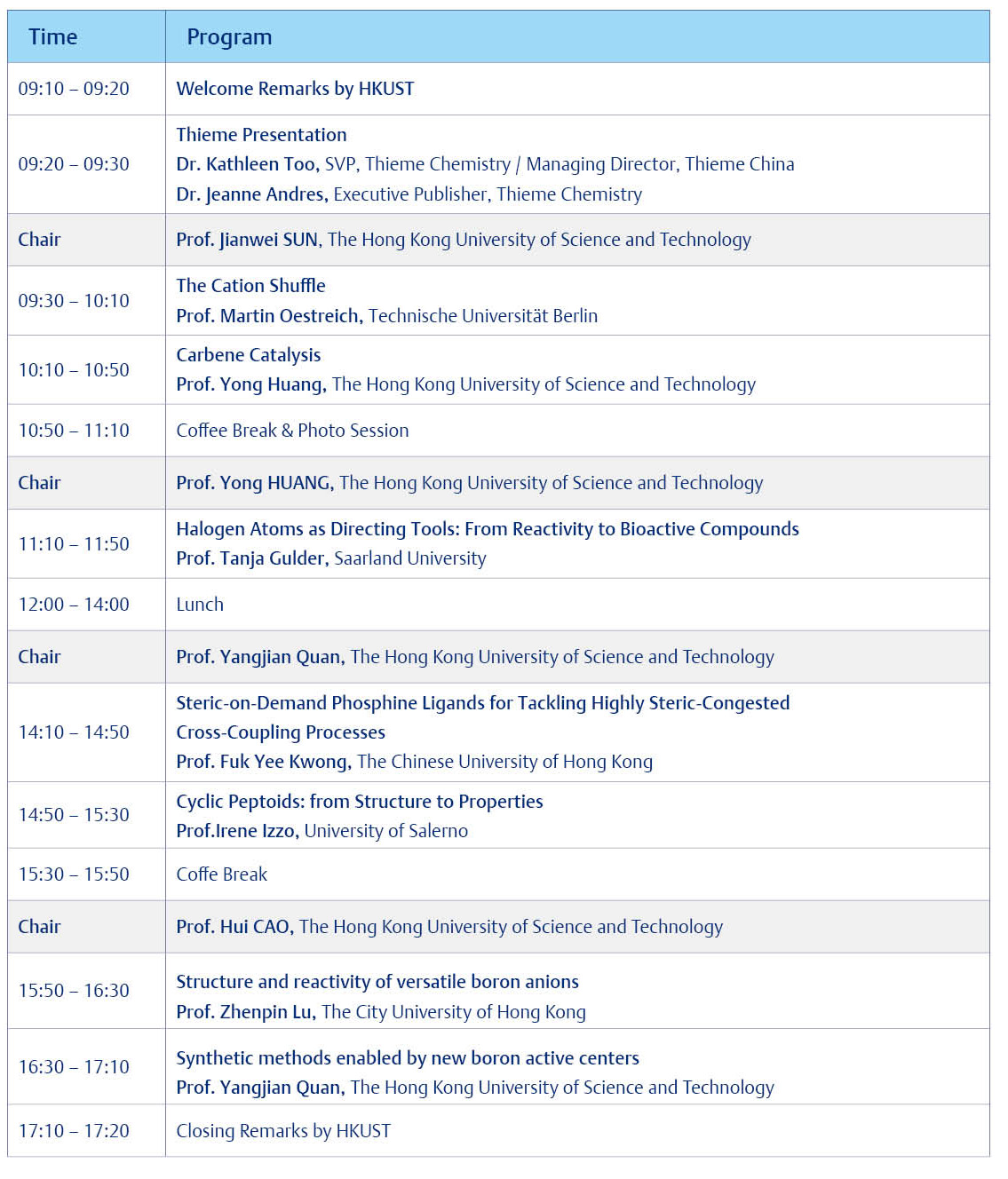 1765518815869971.jpg HKUST Agenda_online.jpg